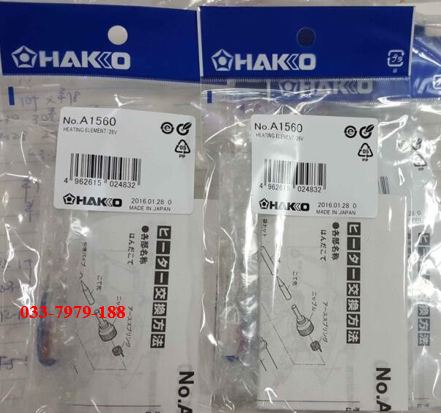 Thanh Gia Nhiệt Máy Hàn Hakko Thanh Gia Nhiệt Máy Hàn Hakko